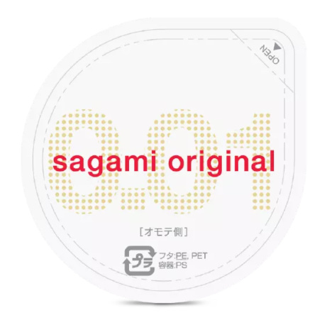 Sagami 0,01mm kondoomid 5pakk - Image 2