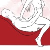 Liberator Esse Lounger - Image 26