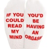 Sexy Socks Dirty Mind