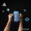Blowcast Wingman Light masturbaator - Image 6