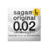 Sagami kondoomid 0,02mm L-size