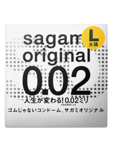 Sagami kondoomid 0,02mm L-size