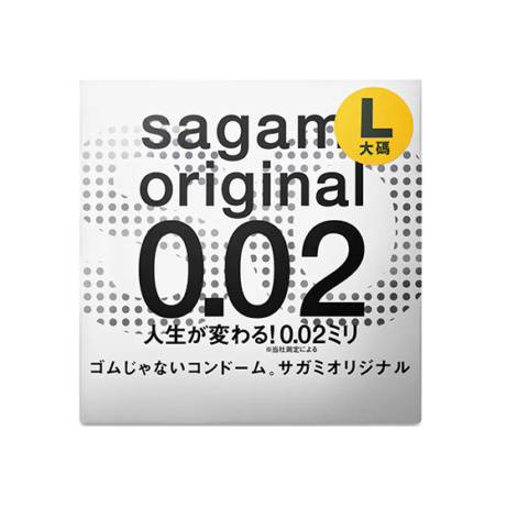 Sagami kondoomid 0,02mm L-size