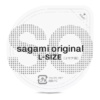 Sagami kondoomid 0,02mm L-size - Image 2