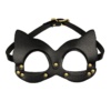 Kinky Diva kassimask